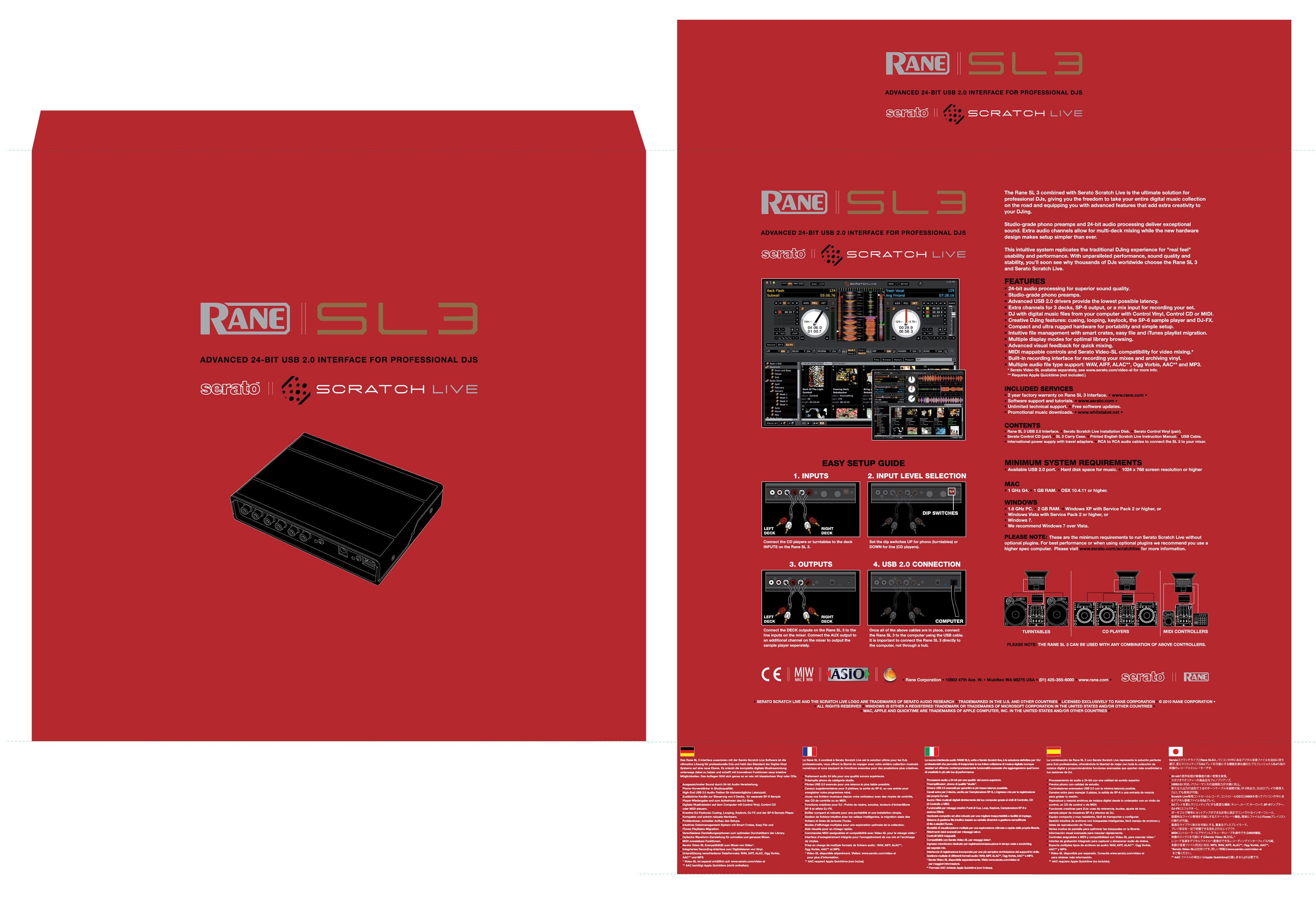 Scratch Live Outer Box Packaging
