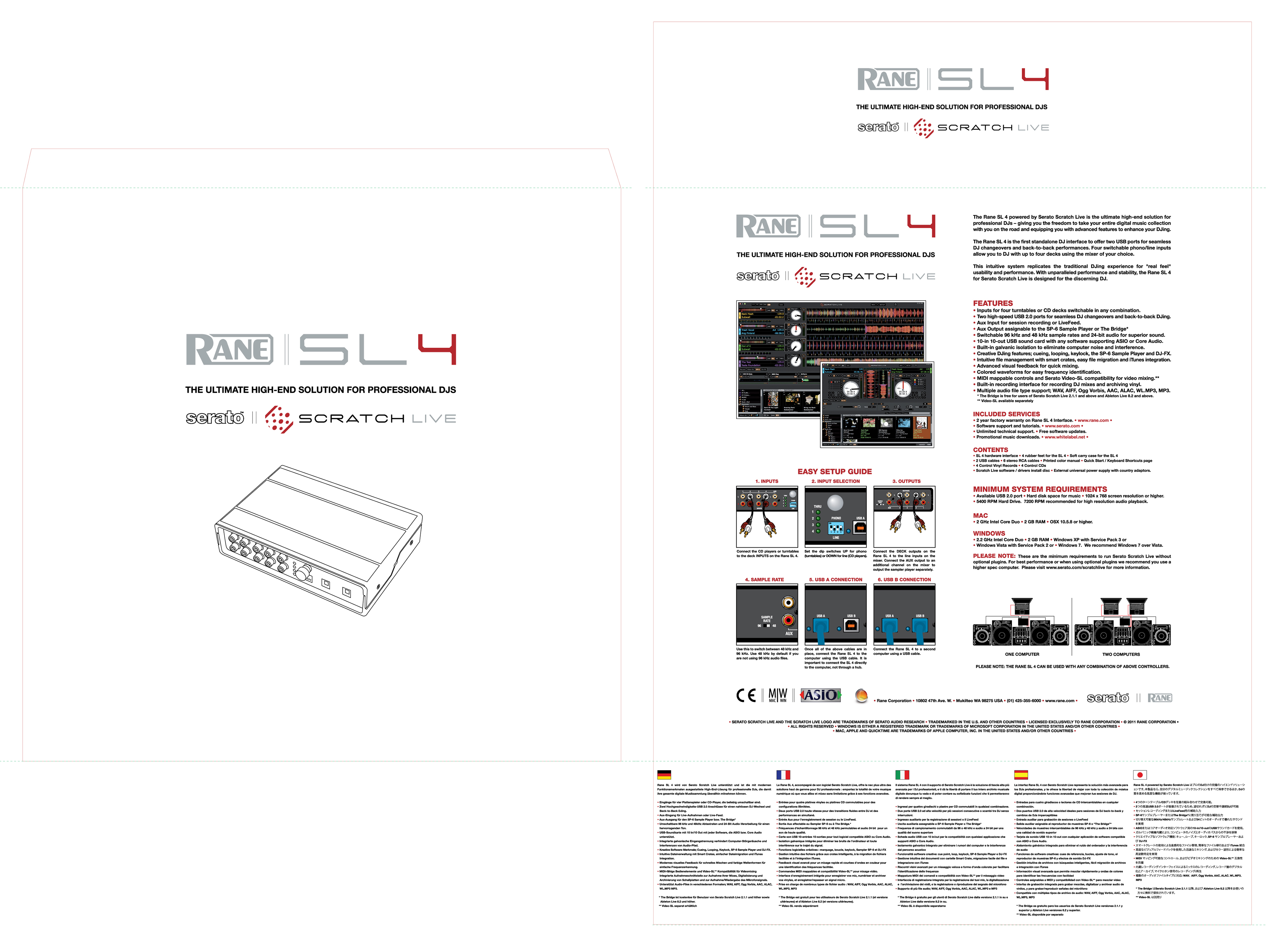 Scratch Live Outer Box Packaging