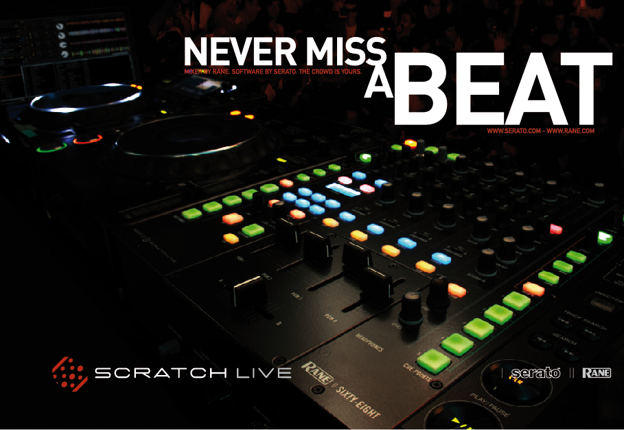 Serato Products Promotional Postcard Design