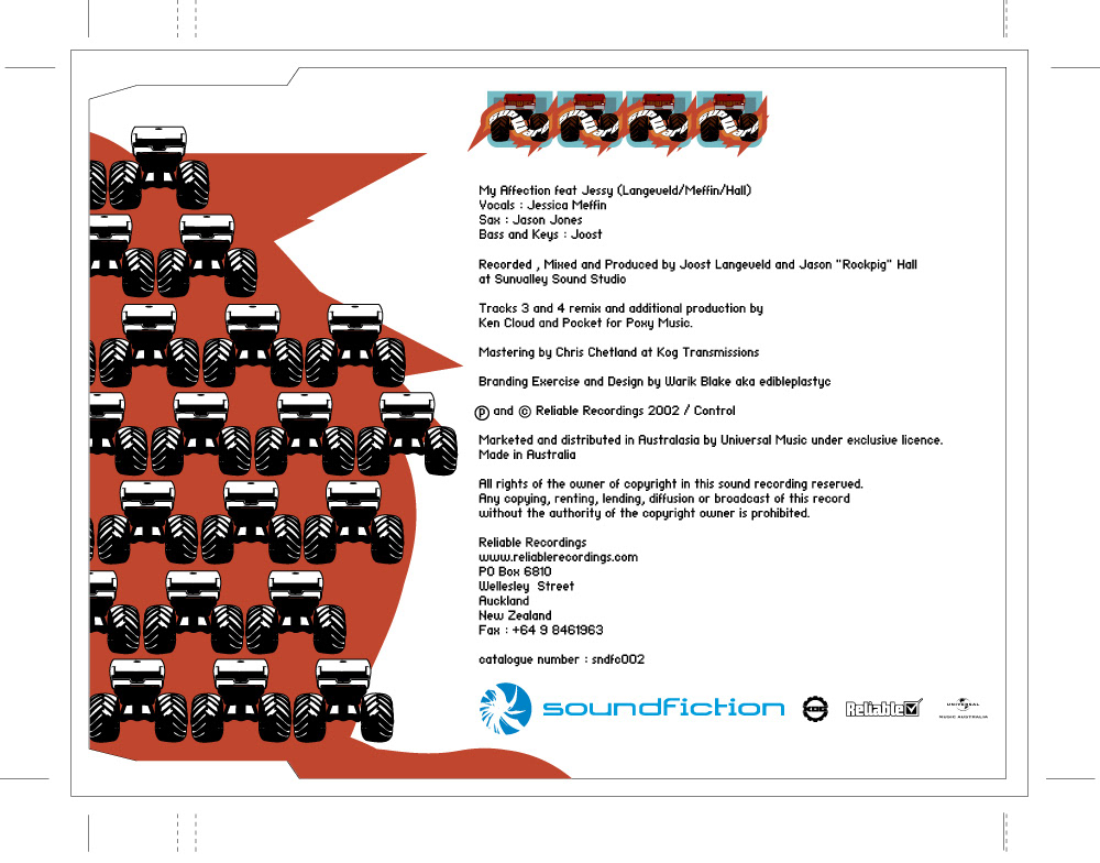 Subware Single Design